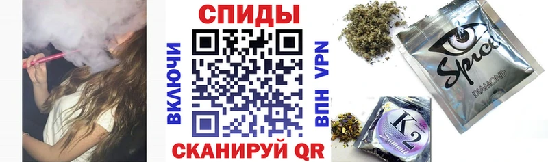 Бутират жидкий экстази  даркнет сайт  маркетплейс формула  Алдан 