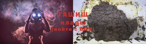 спайс Абинск