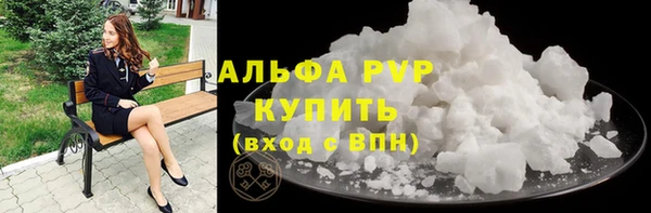 а пвп мука Ростов