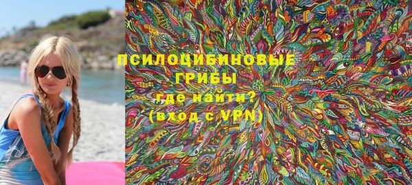 каннабис Приозерск