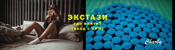 каннабис Приозерск