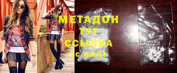 МДПВ Пролетарск