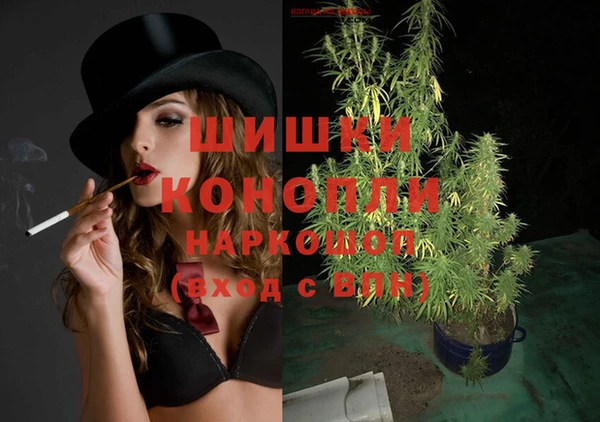 марки lsd Абаза