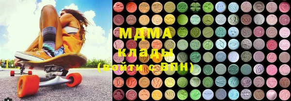 спайс Абинск