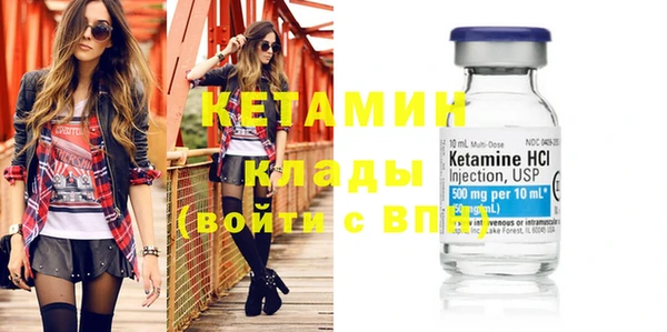 марки lsd Абаза
