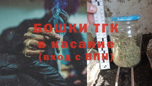 спайс Абинск