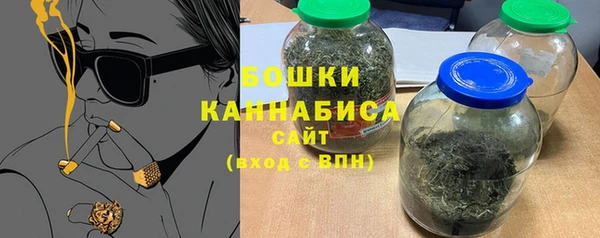 марки lsd Абаза
