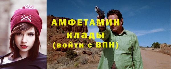 МДПВ Россошь