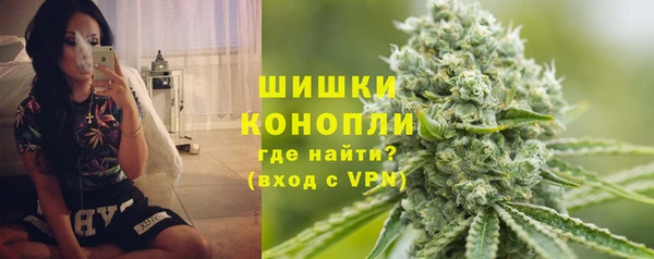спайс Абинск
