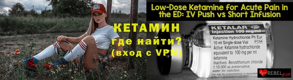 марки lsd Абаза